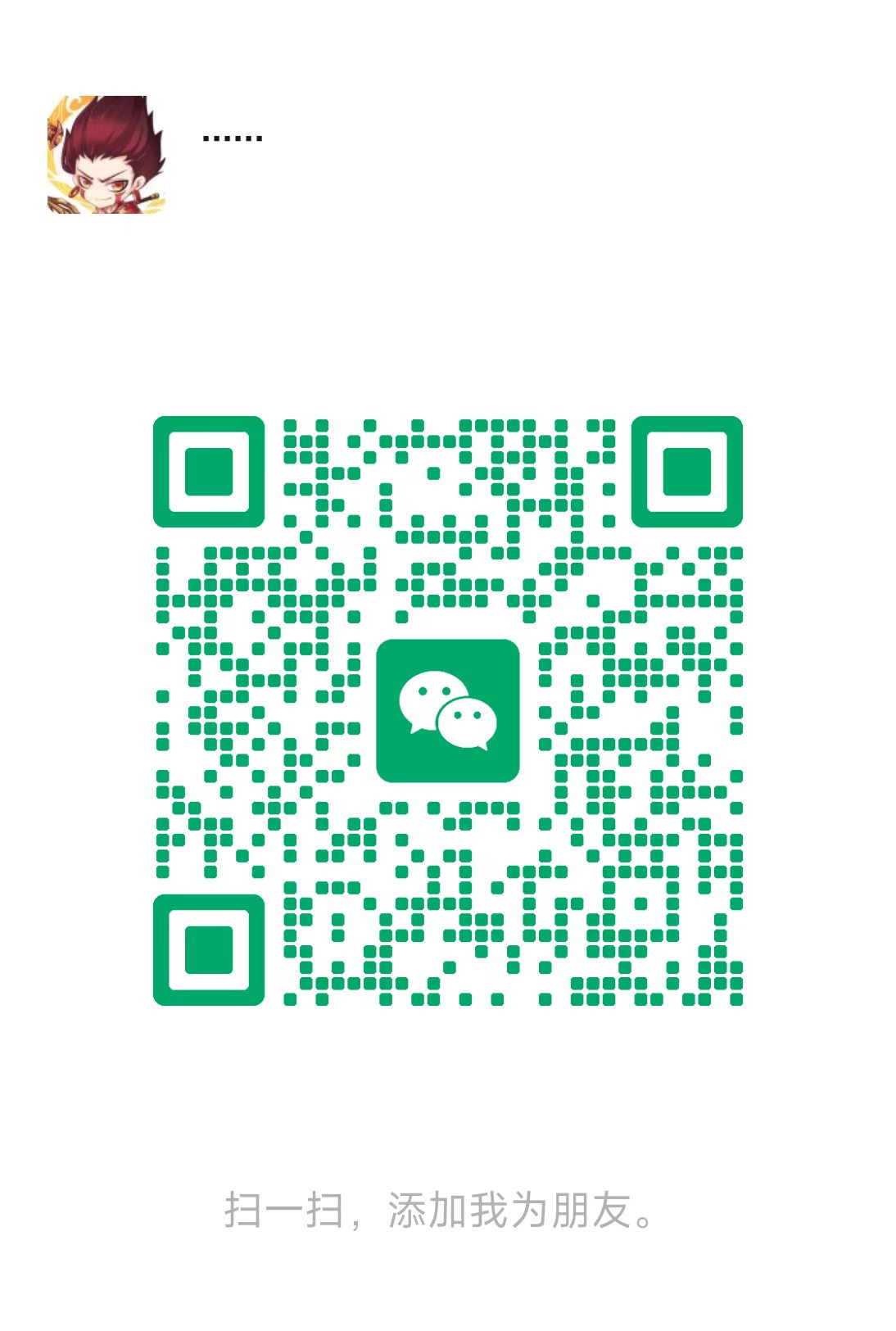 1778598209557.png